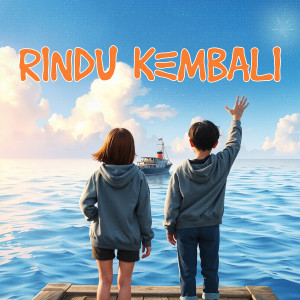 Album Rindu kembali from Uncle T