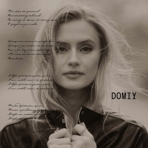Listen to Так і не знайшла song with lyrics from Domiy