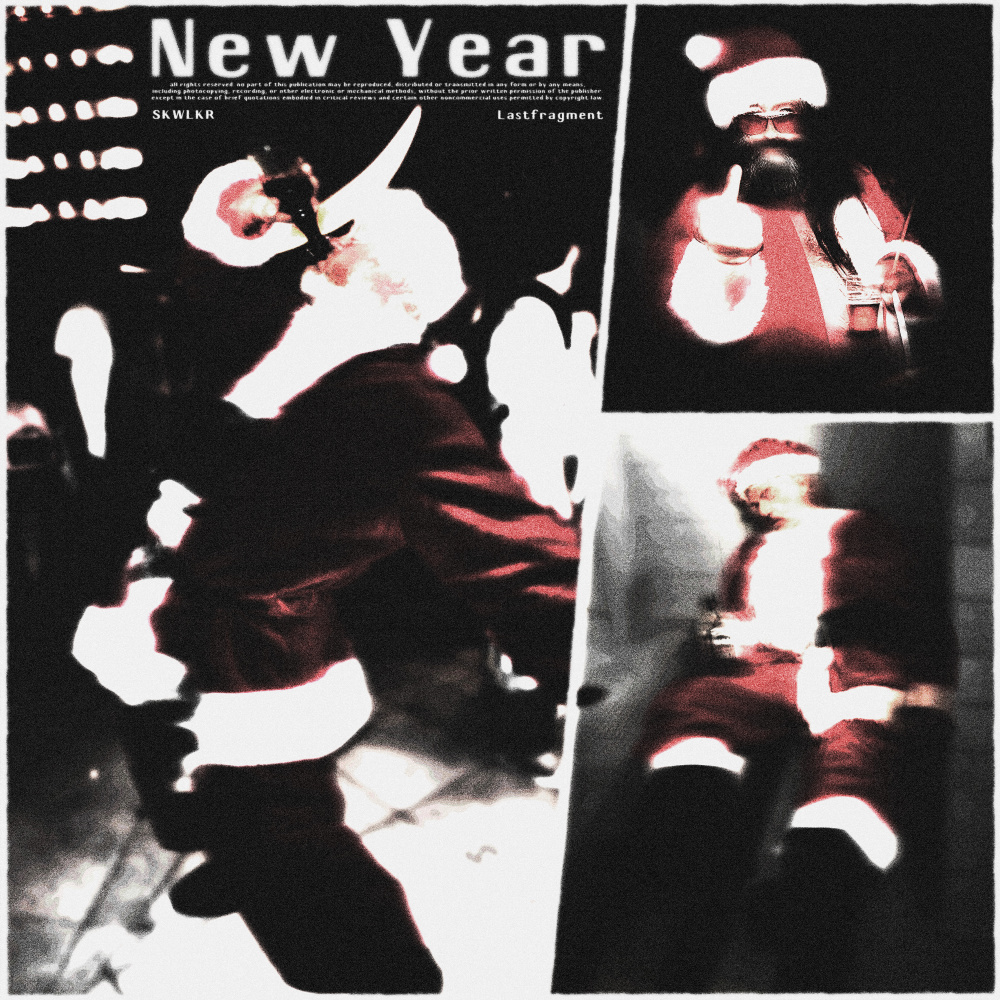 New Year (Slowed Version)