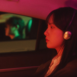 ดาวน์โหลดและฟังเพลง 대가를 치르고 있어 (Be paying the price) พร้อมเนื้อเพลงจาก Bas Bao