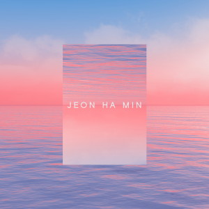 Listen to 겨울이 주는 선물 song with lyrics from 전민아