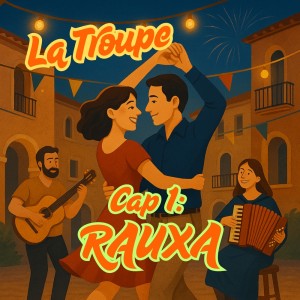 ดาวน์โหลดและฟังเพลง EL VALS พร้อมเนื้อเพลงจาก La Troupe