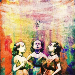 收聽shahardy的ㅔㅗ歌詞歌曲