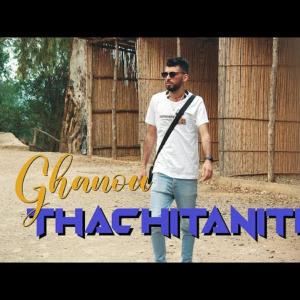 H的專輯Ghanou THACHITANITH