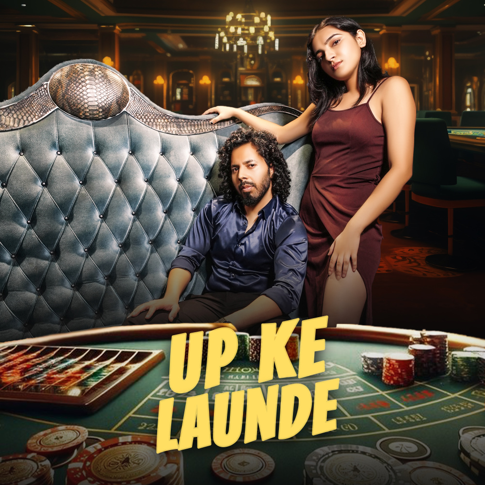 Up Ke Launde