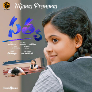 Nijama Pranama (From "Satya") dari Rambabu Gosala