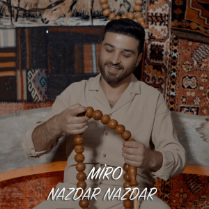 收聽Miro的Nazdar Nazdar歌詞歌曲