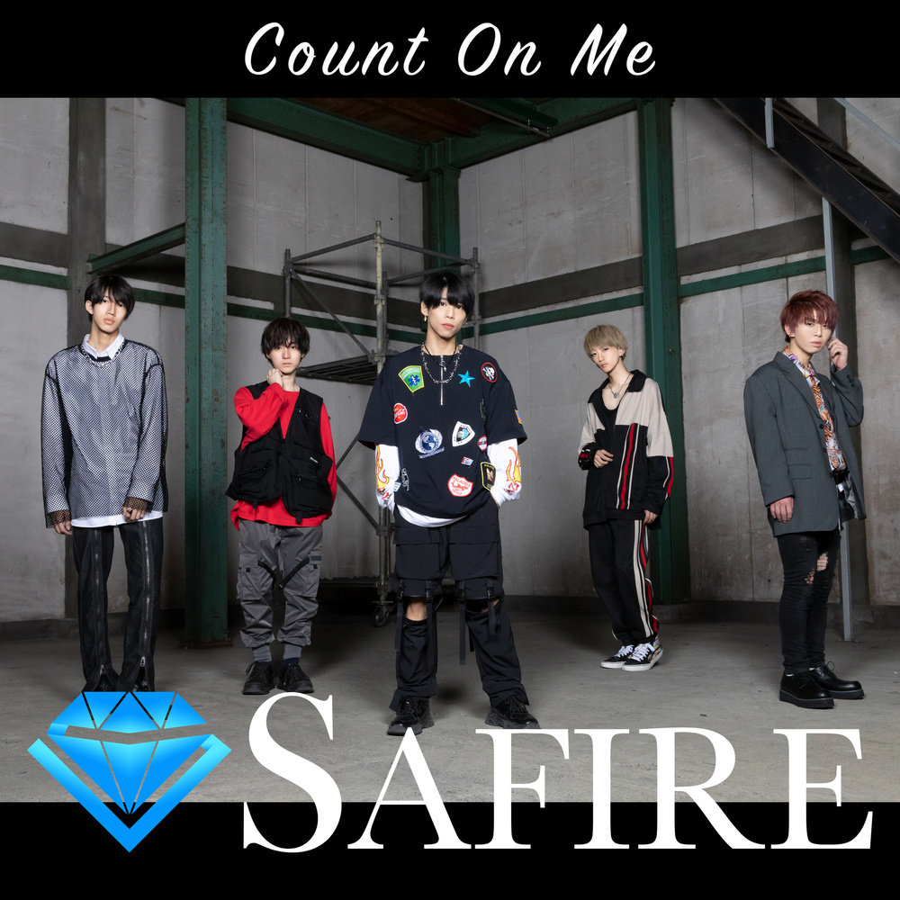 Count On Me