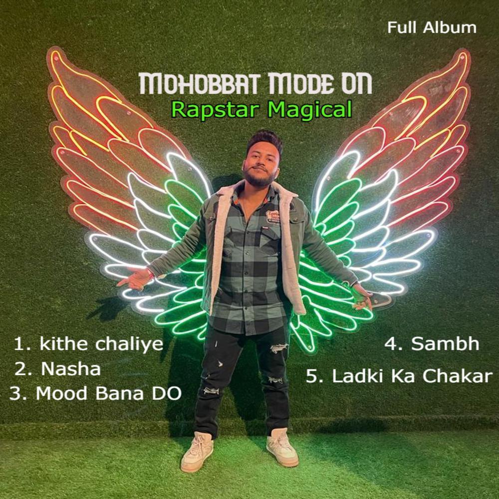 SAMBH (feat. RHYTHAM) (Explicit)