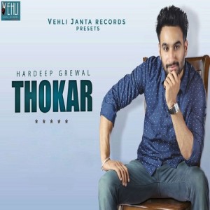 Dengarkan Chah lagu dari Hardeep Grewal dengan lirik