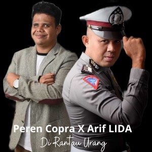 Dengarkan Di Rantau Urang lagu dari Arif Lida dengan lirik