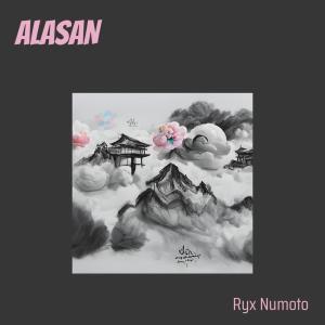 RYX NUMOTO的專輯ALASAN