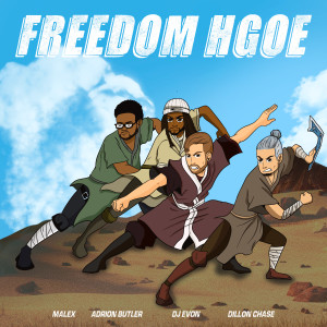 DJ Evon的專輯Freedom (HGOE) [feat. Malex]