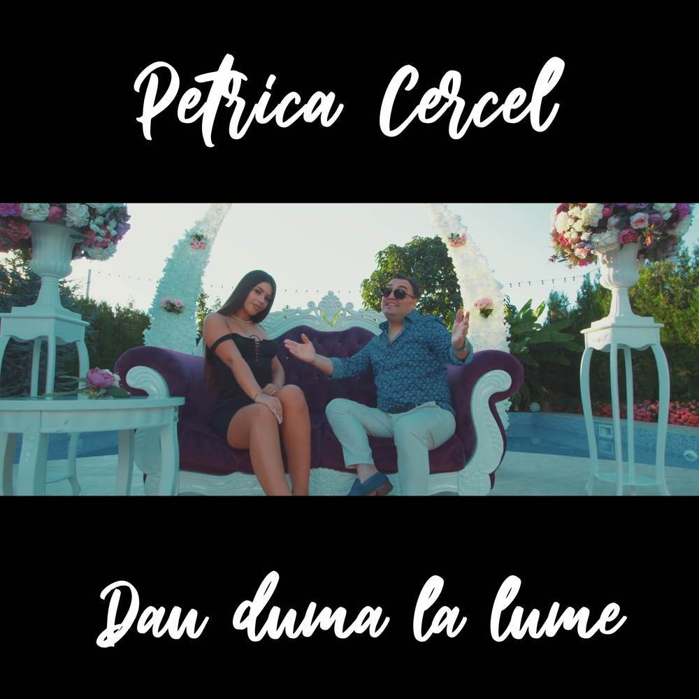 Dau duma la lume