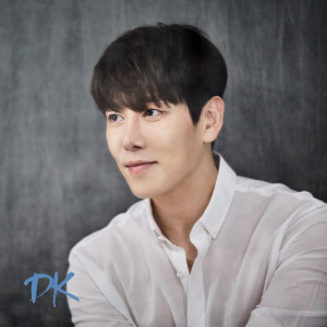 ดาวน์โหลดและฟังเพลง 사랑은 창밖에 빗물 같아요 (Inst.) พร้อมเนื้อเพลงจาก DK (December)