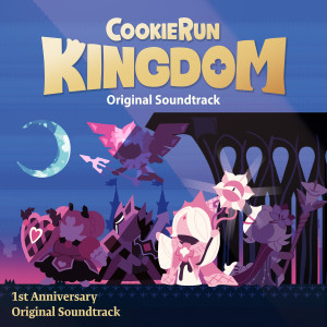 ดาวน์โหลดและฟังเพลง My Kingdom (Feat. Jay Marie) พร้อมเนื้อเพลงจาก DEVSISTERS