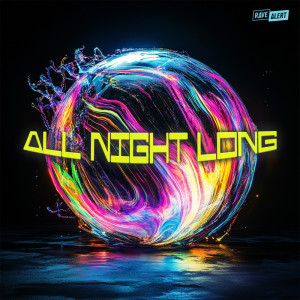 อัลบัม All Night Long ศิลปิน David Rust