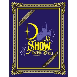 อัลบัม D na SHOW Vol.1 ศิลปิน Daesung (D-LITE)