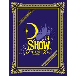 ดาวน์โหลดและฟังเพลง D-Day [D na SHOW Vol.1] (DなSHOW Vol.1) พร้อมเนื้อเพลงจาก Daesung (D-LITE)