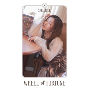 Gilme的专辑WHEEL OF FORTUNE