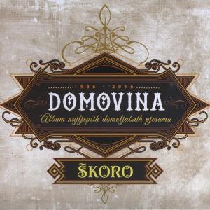 Dengarkan Svetinja lagu dari Miroslav Skoro dengan lirik