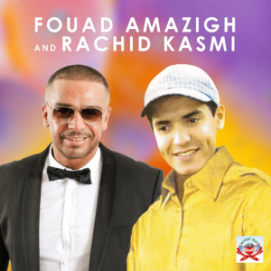Dengarkan Yema Yema lagu dari Fouad Amazigh dengan lirik