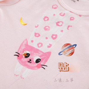 收聽韓可可的貼貼 (熱門版) (熱門版伴奏)歌詞歌曲