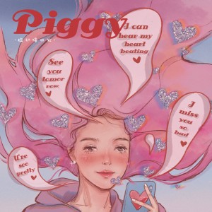 Album 脸红I from Piggy