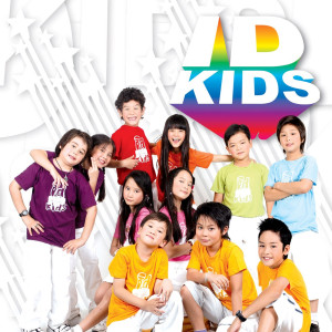 ดาวน์โหลดและฟังเพลง เหมียวไม่เอา พร้อมเนื้อเพลงจาก Prae Nattatida