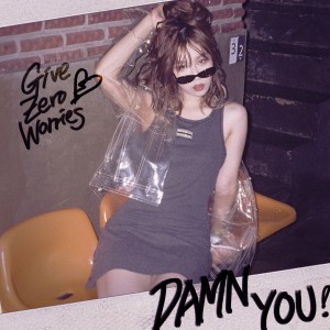 收聽도페인的Damn You!歌詞歌曲