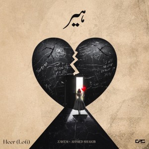 Listen to Heer هير (Reprise Version) song with lyrics from ZAYEM