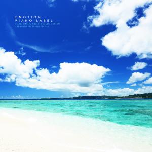 收听Portrait的Sunshine of the holiday歌词歌曲