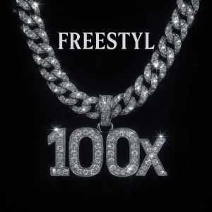 อัลบัม 100X ศิลปิน 1804BY