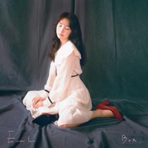 收听은호的Box歌词歌曲
