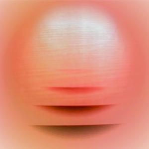 收聽AmaO的Abismo歌詞歌曲