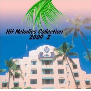 ดาวน์โหลดและฟังเพลง Ichibuto Zenbu พร้อมเนื้อเพลงจาก Mic Musicbox