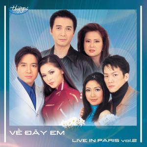ดาวน์โหลดและฟังเพลง Lk Dấu Yêu Trong Hè พร้อมเนื้อเพลงจาก Như Quỳnh