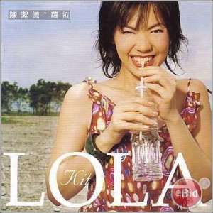 收听陈洁仪的手套情书歌词歌曲