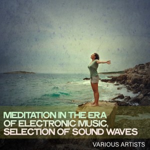 Listen to Coral song with lyrics from DP Project