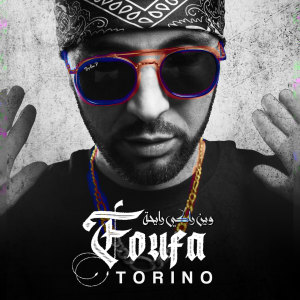 Listen to Win Raki Rayha song with lyrics from Foufa Torino