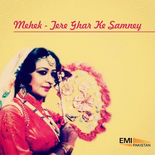 Kis Kis Ki Nazar Dekhoon (From "Mehek")