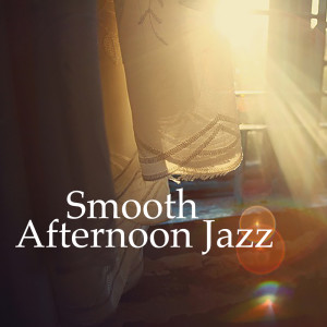 Dengarkan lagu Don't Blame Me nyanyian Miles Davis dengan lirik