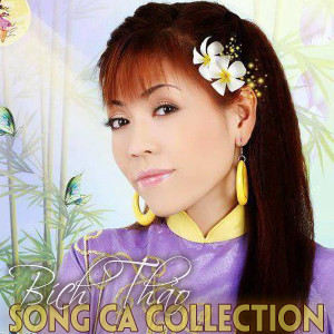 Bích Thảo的專輯Song Ca Collection