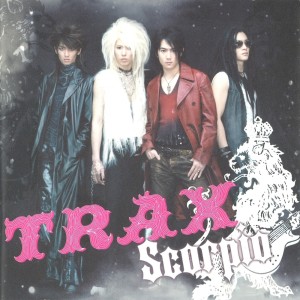 收聽TRAX的Over The Rainbow (Rock ver.)歌詞歌曲