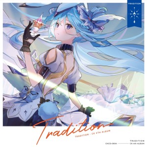 Album Tradition from 