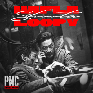 收聽Lupi的Shoota (From "PMC: The bunker X nafla X Loopy")歌詞歌曲
