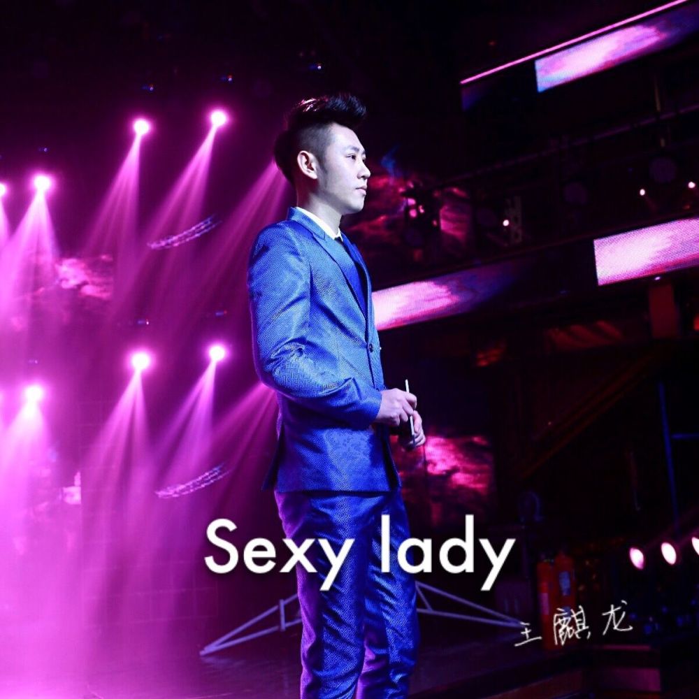 Sexy lady