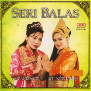 Dengarkan lagu Hati Kama nyanyian Dato' Sri Siti Nurhaliza dengan lirik