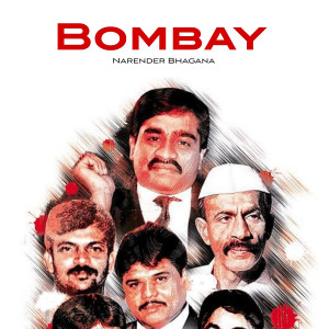 Narender Bhagana的專輯Bombay