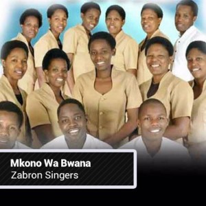 Listen to Faith song with lyrics from Zabron Singers